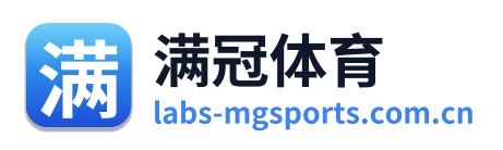 满冠体育